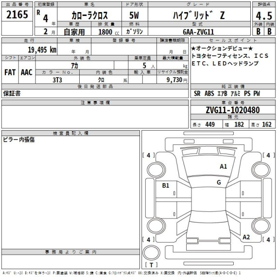 43ebbd36-3873-4ab0-a7a8-13924b930260.jpg